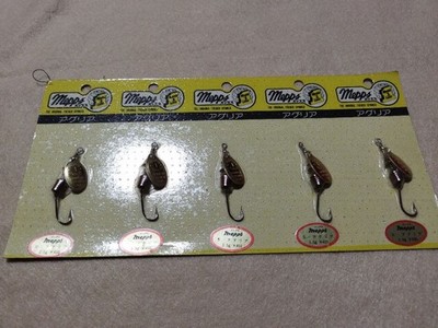 Old Lure Mepps Aglia