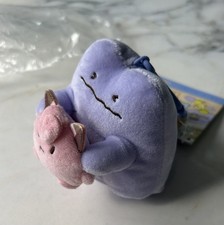 Pokemon Center Original Ditto Lonely Pokemon Natures Mascot Plush Key Chain