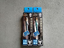 Fishing Lure JACKALL BIGBACKER Big Backer Yellowtail Custom 107mm 43g