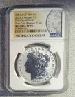 2023-S Morgan Silver Dollar Reverse Proof NGC PF70 (331)