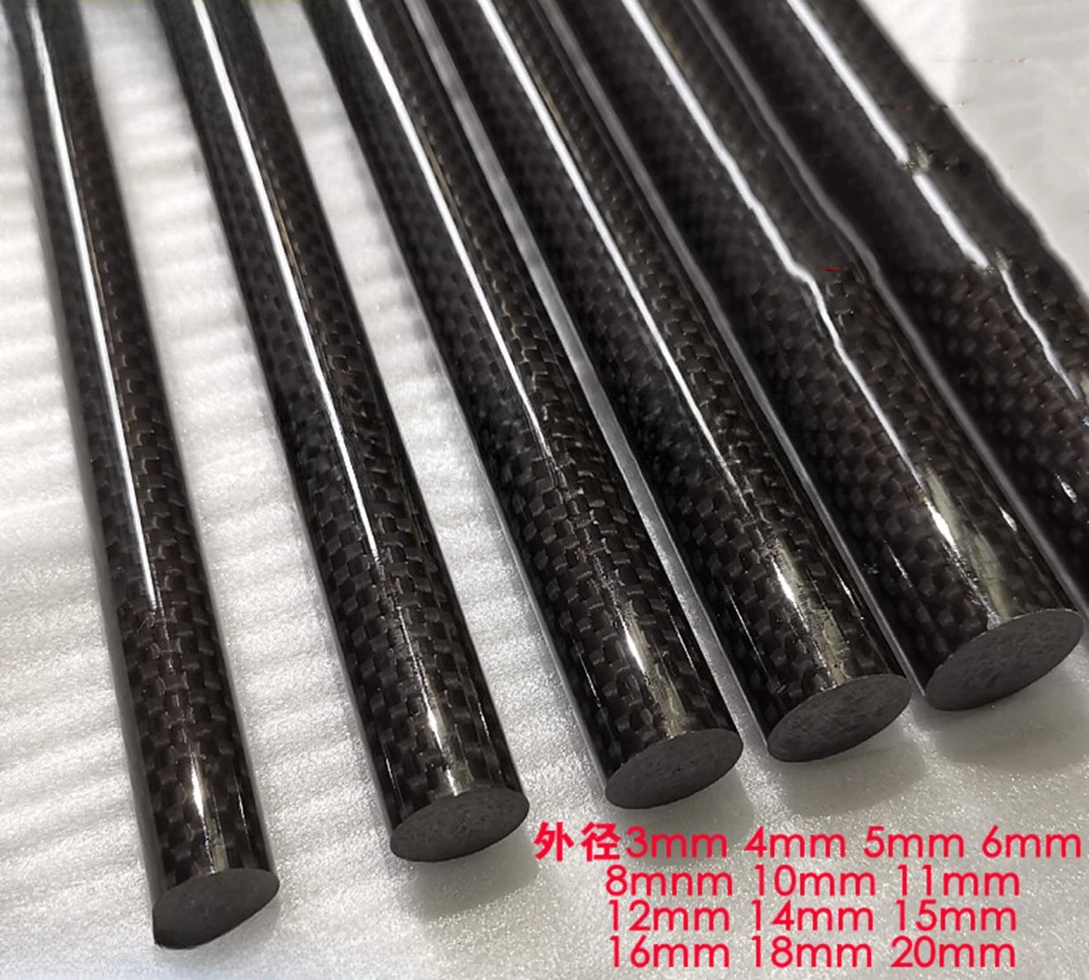 carbon rod products for sale | eBay