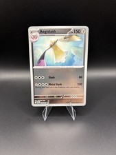 Pokemon Aegislash Perfect Order 58/88 Reverse Holo Near Mint English