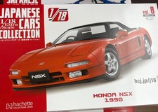 Domestic Famous Car Collection 1/18 Honda Nsx1990