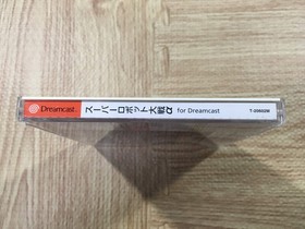 FJ3616 Super Robot Taisen Alpha for Dreamcast Dreamcast Japan