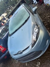 2008-2017 Ford Fiesta Brake Servo & Master Cylinder