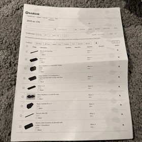 LEGO Star Wars: Arc-170 Starfighter (8088)