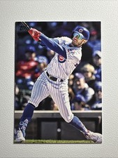 2024 Topps Series 2 #489 Miles Mastrobuoni ⚾️ True Photo SP - Chicago Cubs