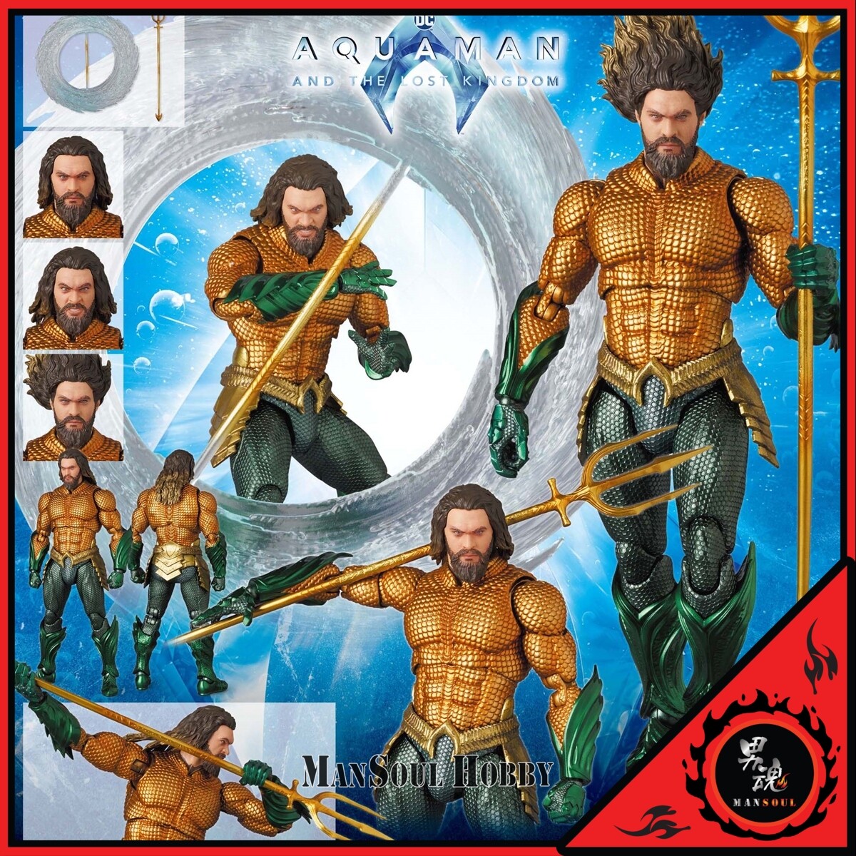 NEW MAFEX No.267 Aquaman and the Lost Kingdom Gold & Green