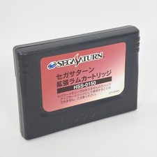 Sega Saturn RAM Cartridge HSS-0150 Sega Official ss