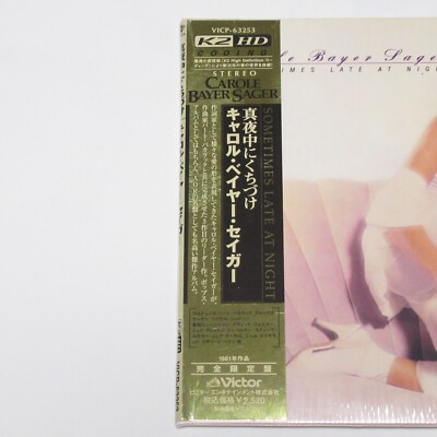 CAROLE BAYER SAGER SOMETIMES LATE AT NIGHT JAPAN CD VICP-63253 w 