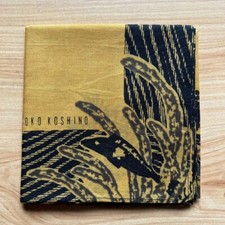 HANDKERCHIEF VINTAGE JAPAN GEOMETRIC PLAIN MEN'S POCKET SQUARE COTTON 18" B0626