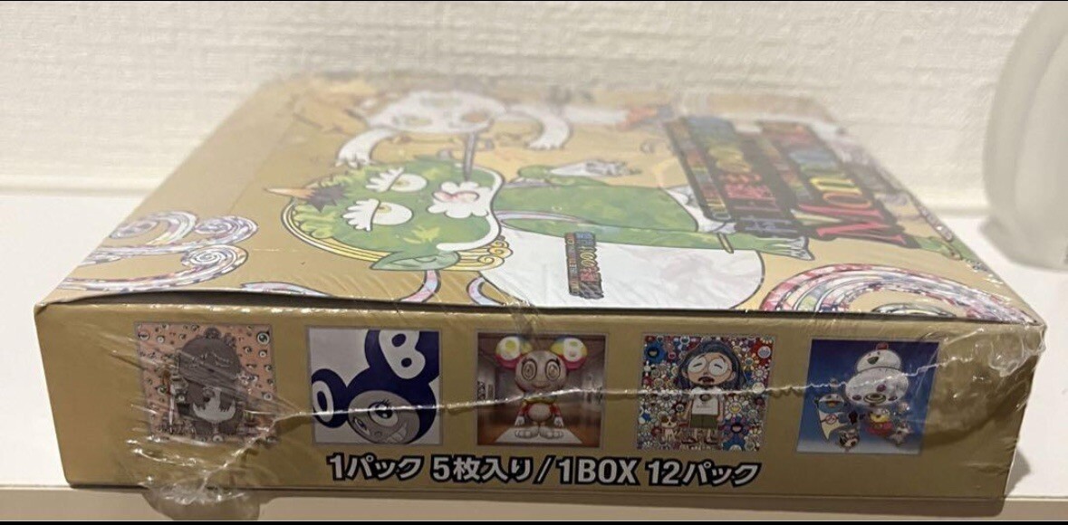 Takashi Murakami : Mononoke Kyoto, Trading card box