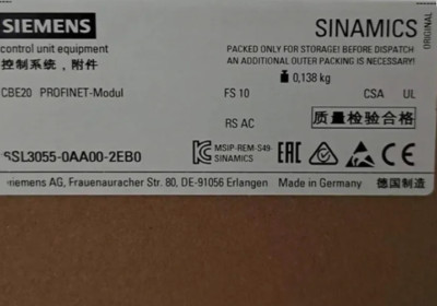 6SL3055-0AA00-2EB0 New Siemens SINAMICS CBE20 PR0FINET M0DULE 6SL3055-0AA00-2EB0