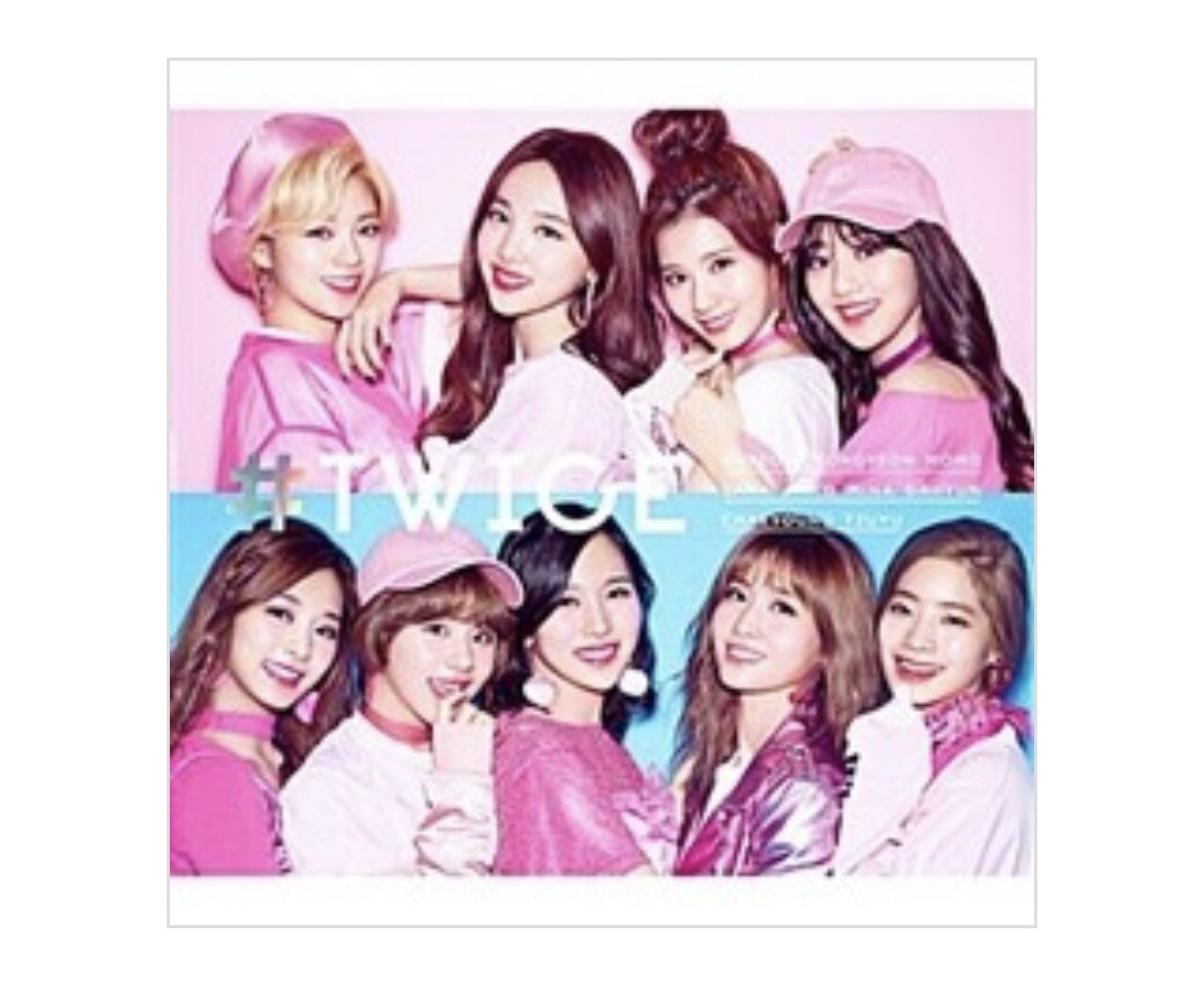 TWICE - #TWICE First Limited Edition Type B Japan Album SEALED CD+