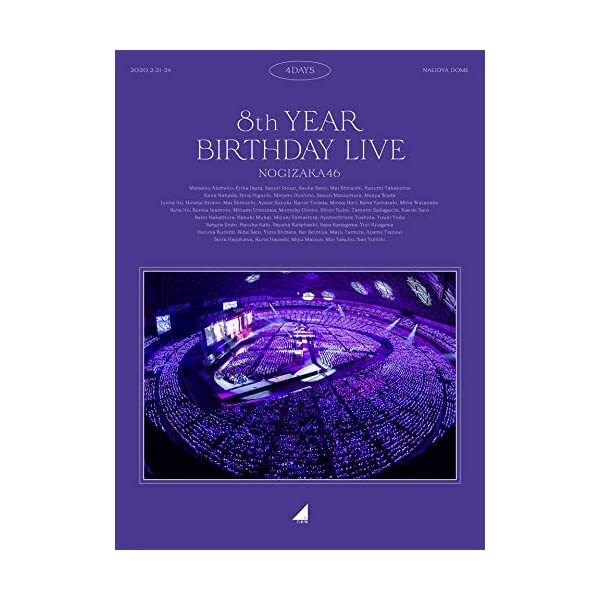 乃木坂12th BIRTHDAY LIVE DVD 完全生産限定豪華盤 お詫び】 2025年2月12日（水）発売 乃木坂46 『12th YEAR