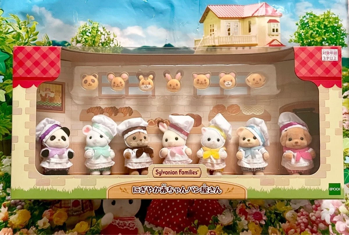 Sylvanian Families, Sylvanian Families