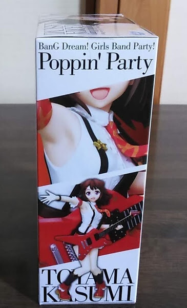 Bang Dream! Girls Band Party! Premium Figure 