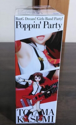 Bang Dream! Girls Band Party! Premium Figure 