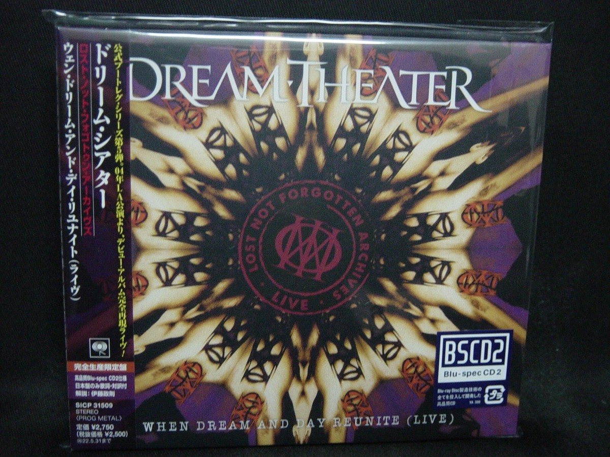 【DVD】ドリーム・シアター /When Dream And Day Reuni latest?cb=20160211233222