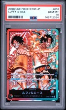 2026 ONE PIECE JAPANESE ST30-STARTER DECK EX LUFFY & ACE #001 LUFFY & ACE PSA 10