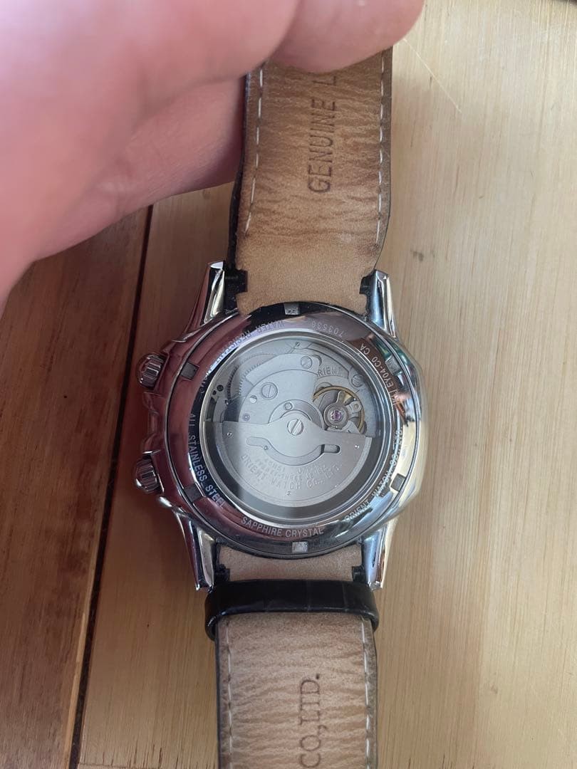 Orient Automatic World Time Watch 40mm Leather Un… - image 2
