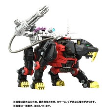ZOIDS RMZ-006 SABER TIGER SCHWARZ SPECIAL 1/100 MODEL KIT