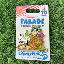 Disneyland 70th Disney Parade Through The Years Goofy LE 2000 Pin