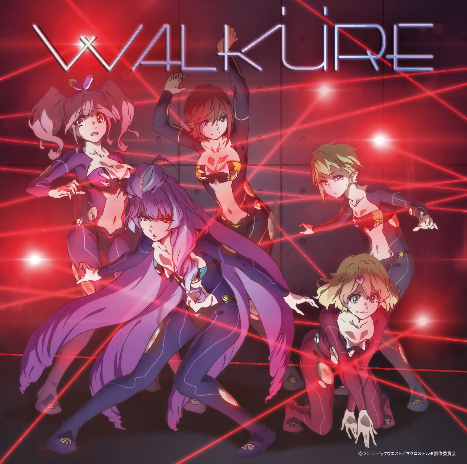 Walkure Walkure Trap! Standard Edition  From Japan CD 12tracks Music