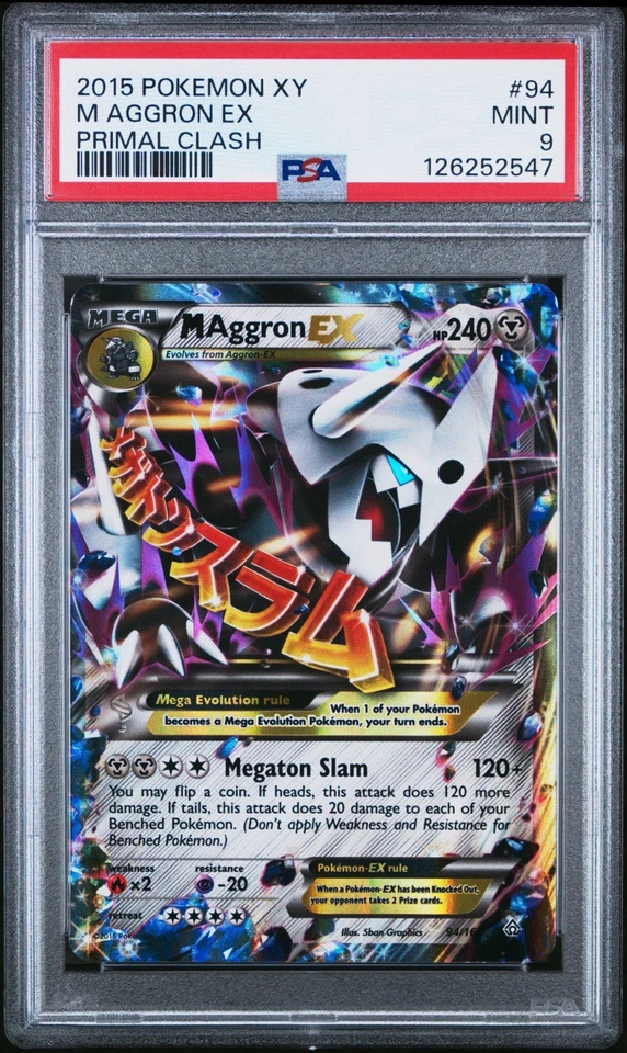 M Aggron EX 94/162 - EX Primal Clash - PSA 9 MINT - Image 3 of 4