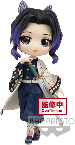 Demon Slayer: Kimetsu no Yaiba Q Posket Shinobu Kochō versión normal Figura 13cm