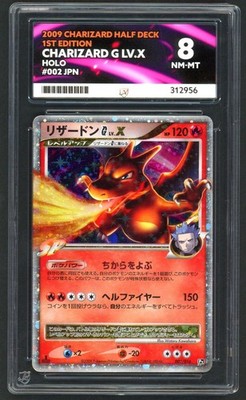 Pokemon Karte - ACE 8 Charizard G Lv.X 002/016 - 1. Edition JPN Half Deck NM-MT