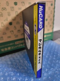 Pc Engine Magical Chase With Palsoft Postcard Limited Edition Rare Vintage Colle