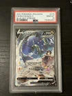 Rayquaza V 076/067 Blue Sky Stream Alternate Art Japanese POKEMON PSA 10 Gem