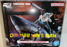Bandai Megaimpact Ichiban Figure Chainsaw Man Reze Arc Denji Beam Last One Kuji