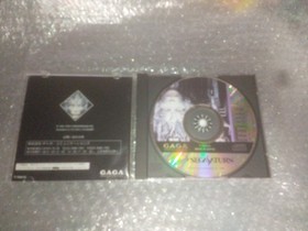 Operation confirmed [SS] Dark Seed / SEGA SATURN SEGA SATURN software adventure