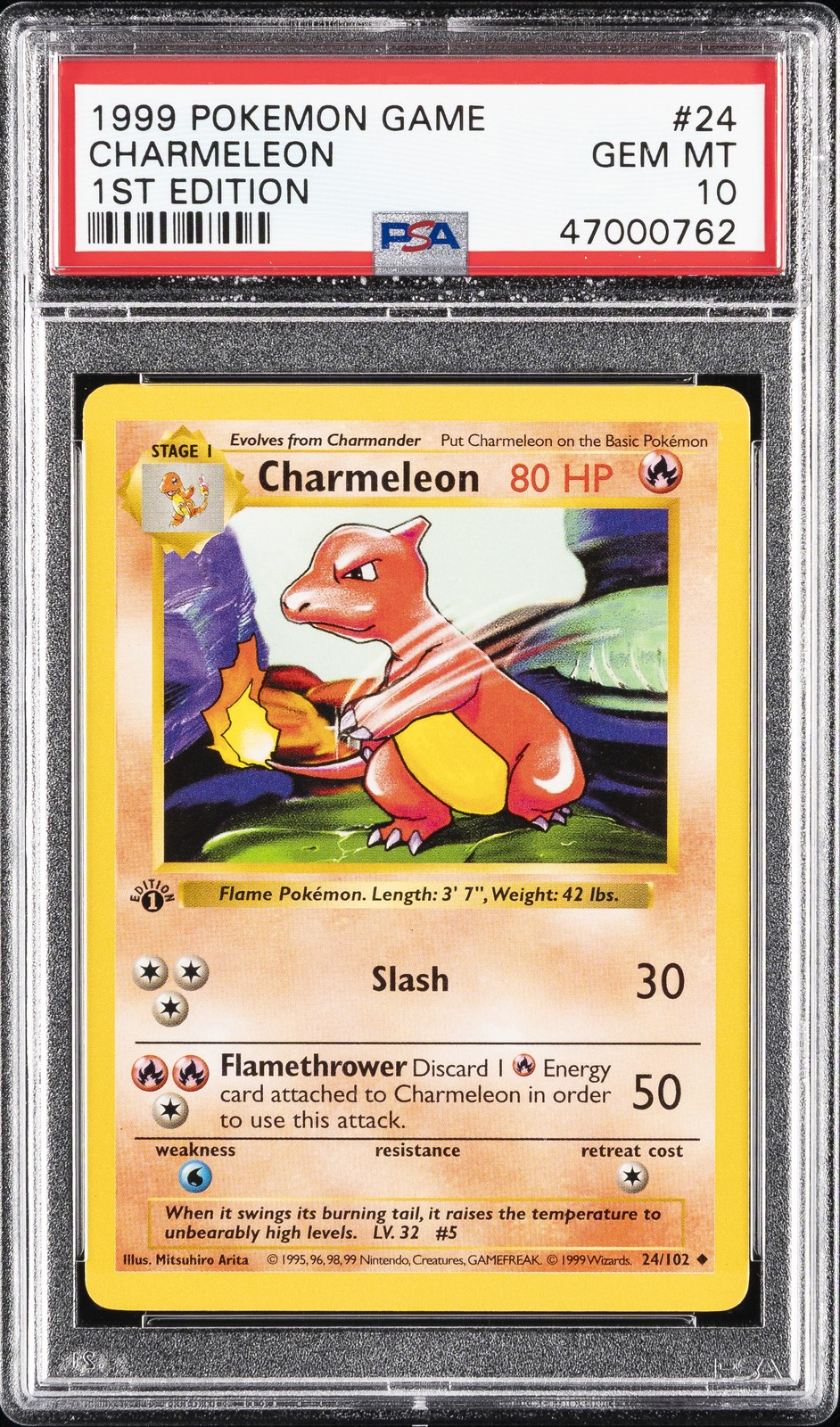 1999 Pokemon POKEMON GAME 1ST EDITION #24 Charmeleon front