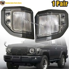 1 Pair Corner Light For Toyota Land Cruiser 70 Series 2024 Front Indicator Lamp