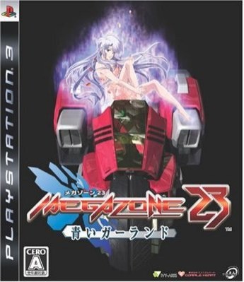 Notice Soulcalibur III PS2 - Bon état - Sans Jeu