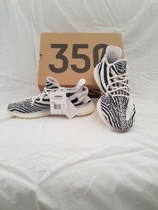 adidas boost 350 zebra