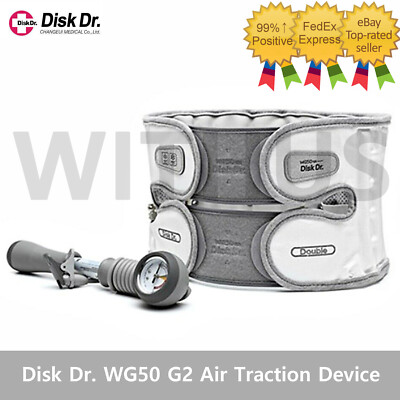 Disk Dr. WG50 G2 Lumbar Waist Air Decompression Traction Inflatable Belt Brace=