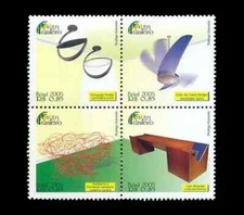 Designer Luminaire Ventilator Chair hönnuður Mi 3431-34 Brazil 2005 MINT