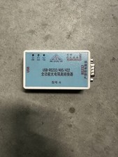 USB to RS232 RS485 RS422 Converter Adapter   Optical Isolation   Model G   sxtyn
