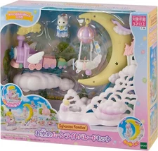 EPOCH Sylvanian Families Sky Moonlight Parade Doll Set F-39 Calico Critters