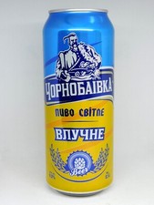 CHERNOBAEVKA Empty Beer Can 500ml Ukraine 2022 Bottom Open Collectible
