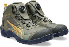 ASICS Safety Work Boots WINJOB CP604 G-TX BOA WIDE 1273A084-300 Green/Yellow
