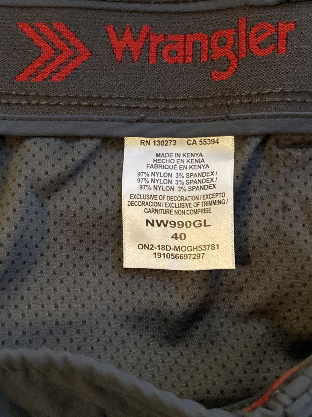 wrangler nw990gl - Protein Burger