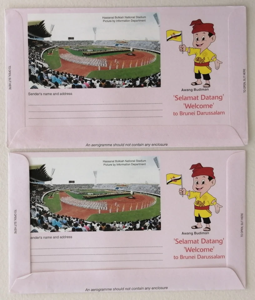 BRUNEI lote de 2 cubiertas de aerograma usadas Sea Games 1999, 2008 Jabatan to Weingarten Foto 2 de 2