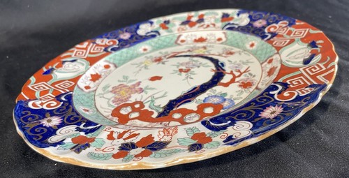 Antique Masons Ironstone China B9627 England Plate, 10 1/2" Diameter - Picture 7 of 9