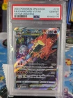 Pokemon Charizard Vstar SAR Japanese Vstar Universe 212/172 Gem Mint PSA 10 💎📈