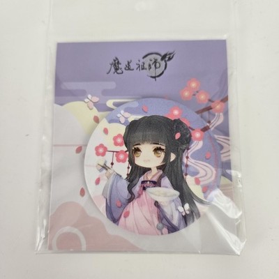 Jiang Yanli New Year MO DAO ZU SHI Can Badge Pin Button Anime Art, 2.25''
